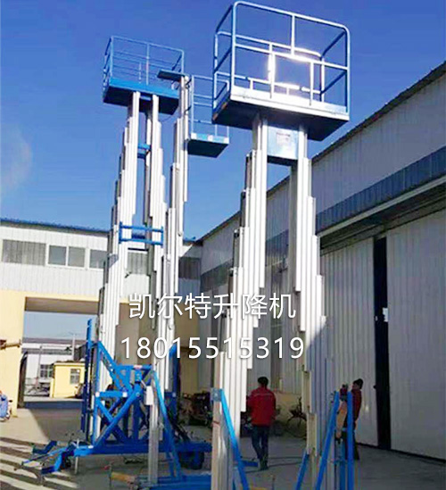 生物質(zhì)顆粒燃料