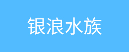 生物質(zhì)顆粒燃料